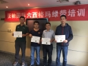 2015年9月上海10天六西格玛绿带培训